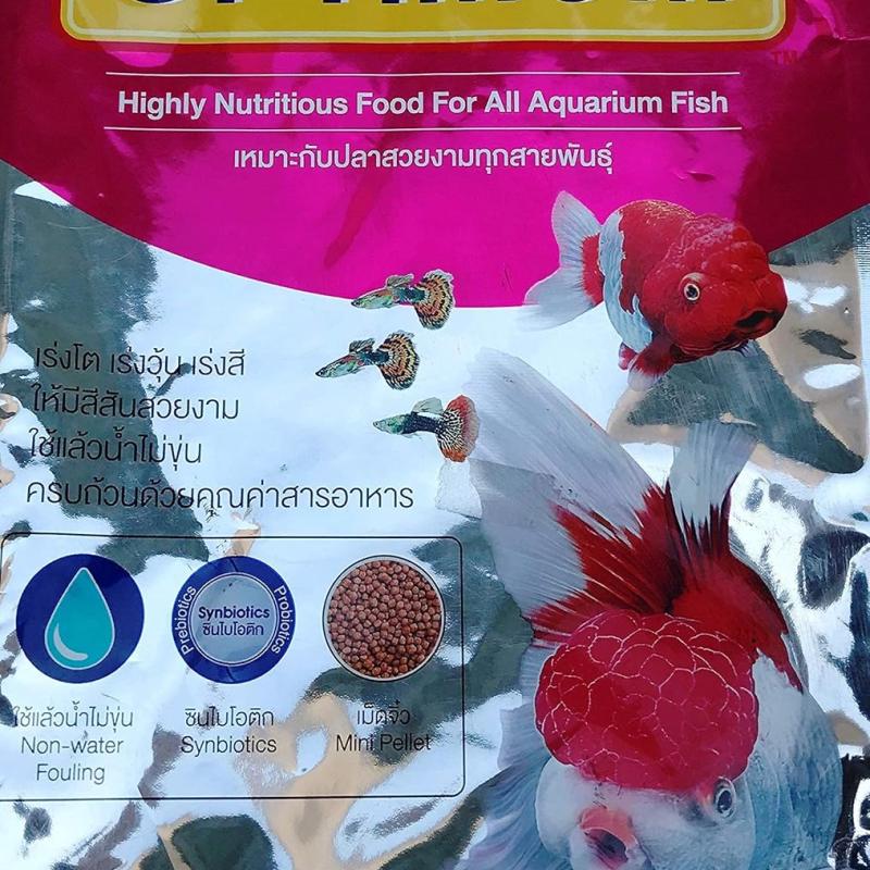 Optimum fish food
